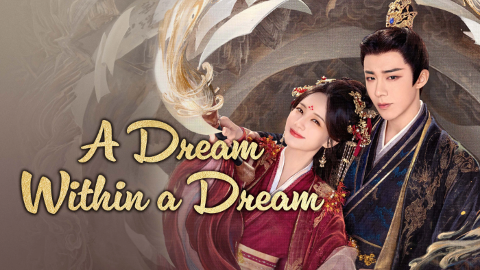 A Dream within a Dream